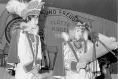 1982 Bettina Giese und Meinolf Schulte